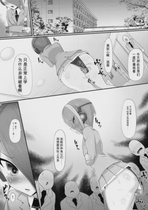 第24頁圖
