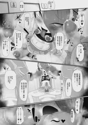 第27頁圖