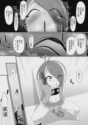 第32頁圖