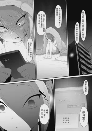 第33頁圖