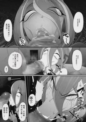 第37頁圖
