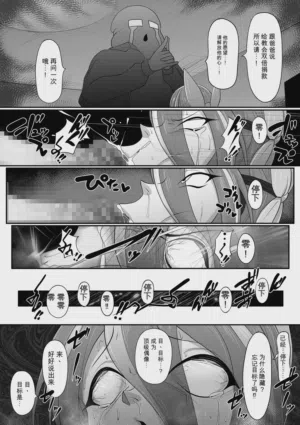 第38頁圖