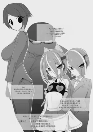 第4頁圖