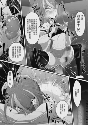 第42頁圖