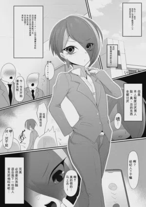 第5頁圖