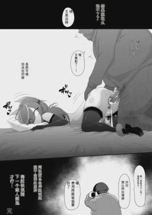 第50頁圖