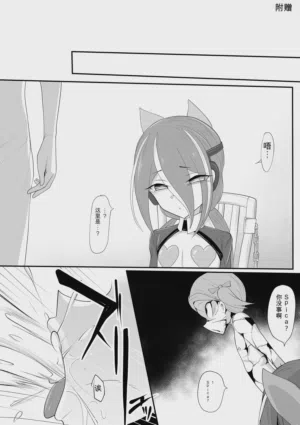第51頁圖