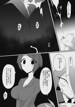 第52頁圖