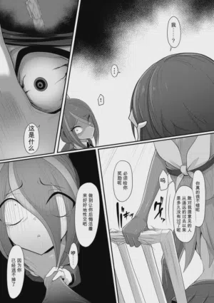 第54頁圖