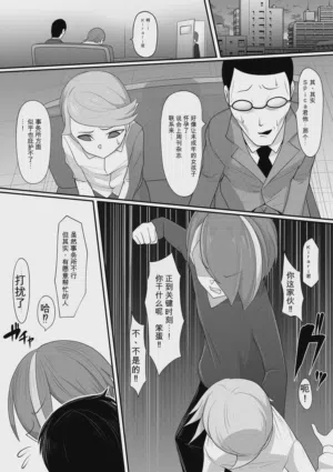 第6頁圖