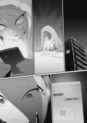 第85頁圖