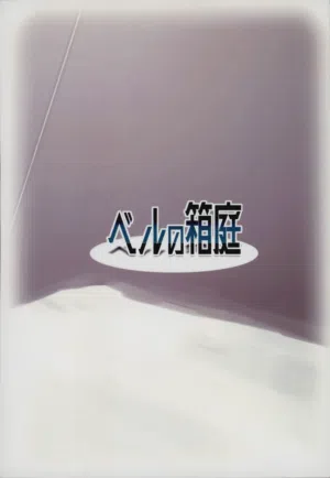 第18頁圖
