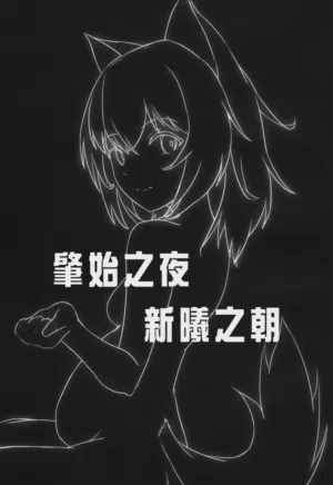 第3頁圖