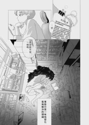 第13頁圖
