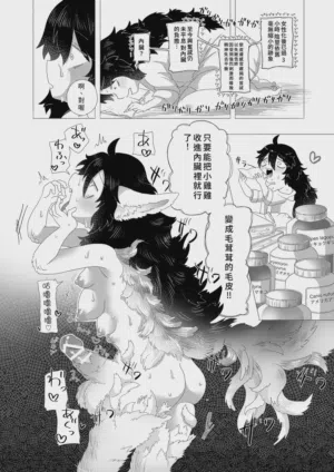 第14頁圖