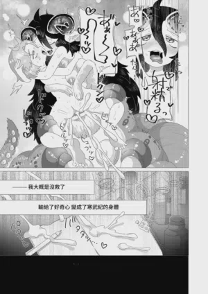 第25頁圖