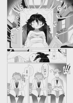 第26頁圖