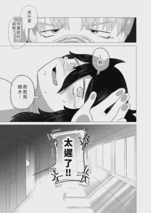 第27頁圖