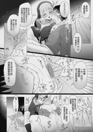 第11頁圖