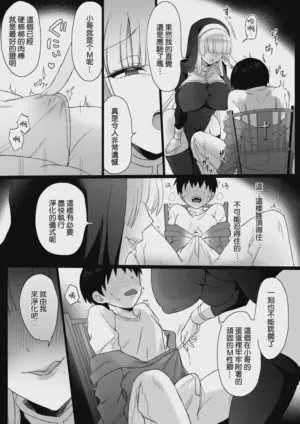 第12頁圖