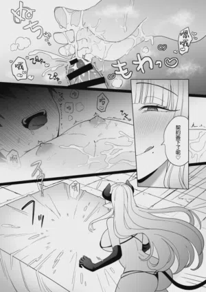 第25頁圖