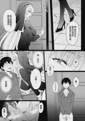 第5頁圖