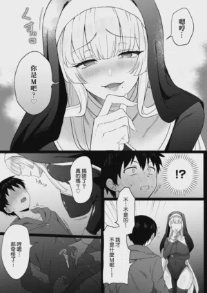 第6頁圖