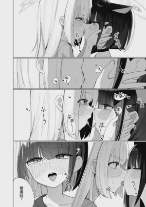 第10頁圖