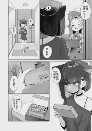 第4頁圖