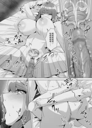 第38页图