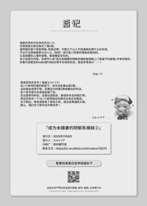 第41页图