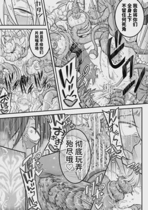 第100頁圖