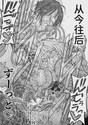 第101頁圖