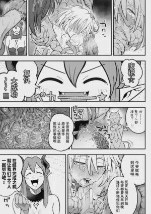 第102頁圖