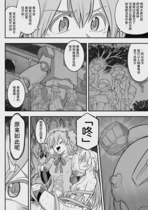 第107頁圖