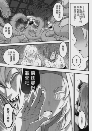 第110頁圖