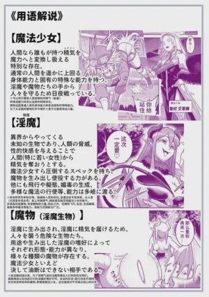 第114頁圖