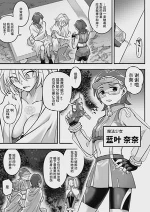 第118頁圖