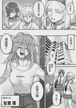 第119頁圖