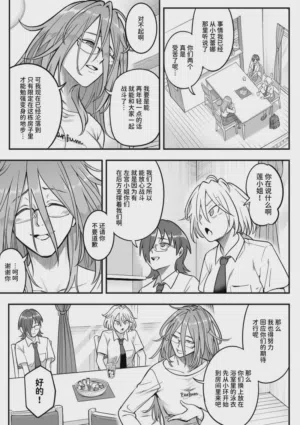 第120頁圖