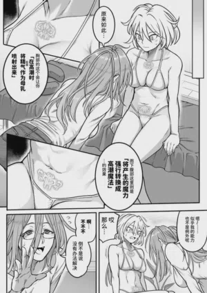 第121頁圖