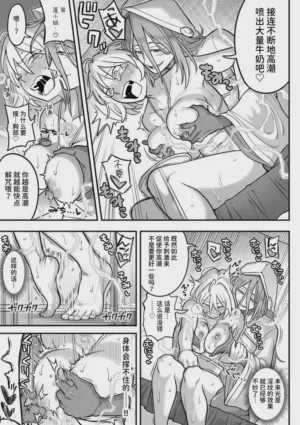 第126頁圖
