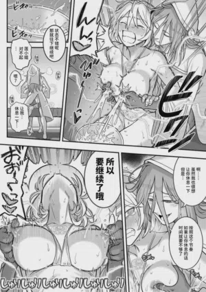 第127頁圖