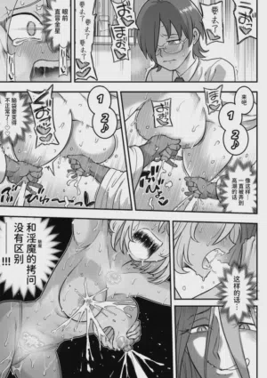 第130頁圖