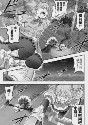 第18頁圖