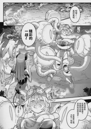 第19頁圖