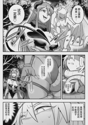 第21頁圖