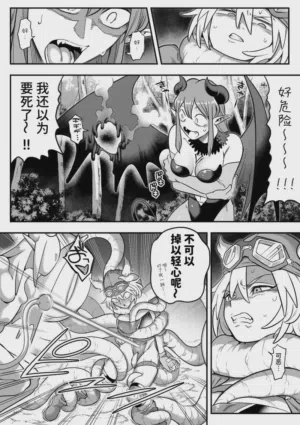 第23頁圖