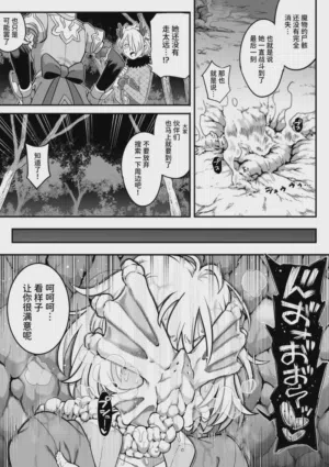 第26頁圖