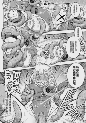 第29頁圖